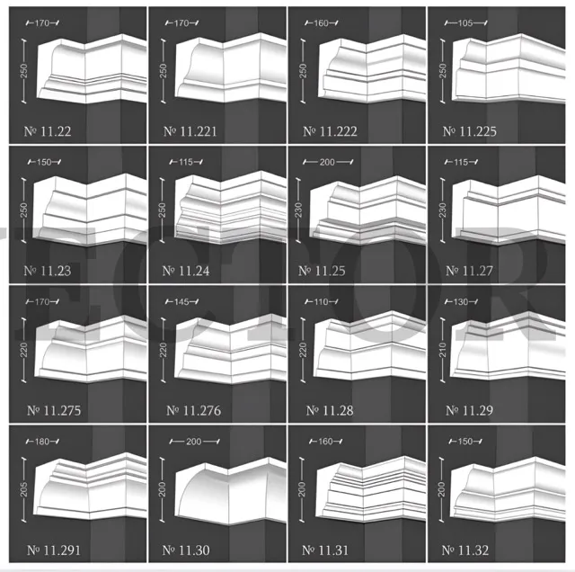 Полный каталог